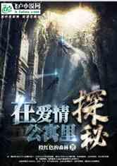 战争机器4