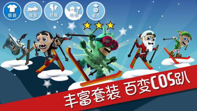 数学测试题2